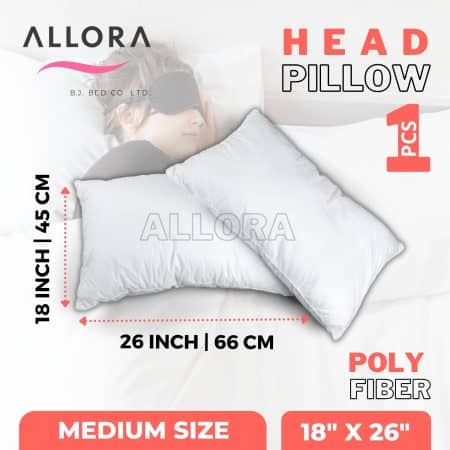 Head Pillow (18″x26″)