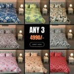 Buy Any 3 Bed Sheets - Bundle Buy