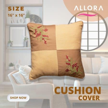 Brown Embroidery Cushion Cover