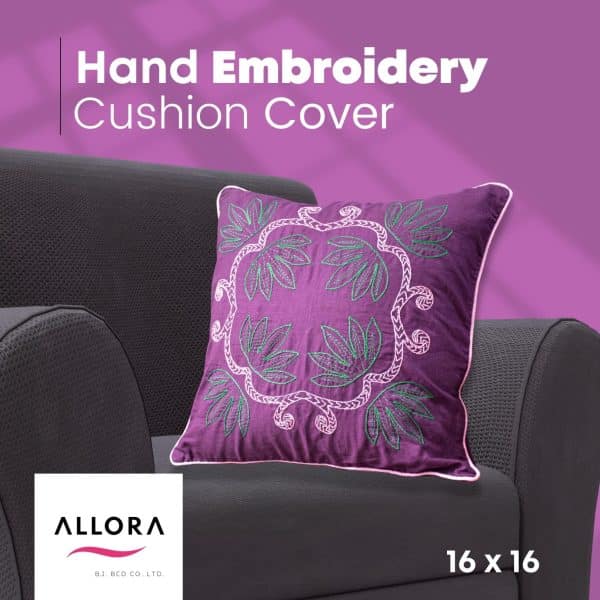 Soft purple hand embroidery cushion cover