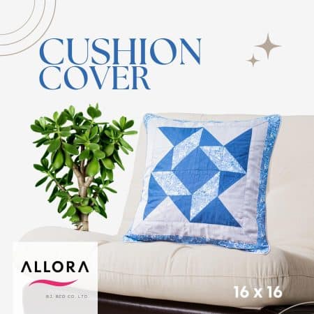 Patchwork Cushion Cover Blue