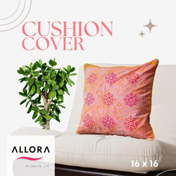 hand embroidery cushion cover at best price in bangladesh
