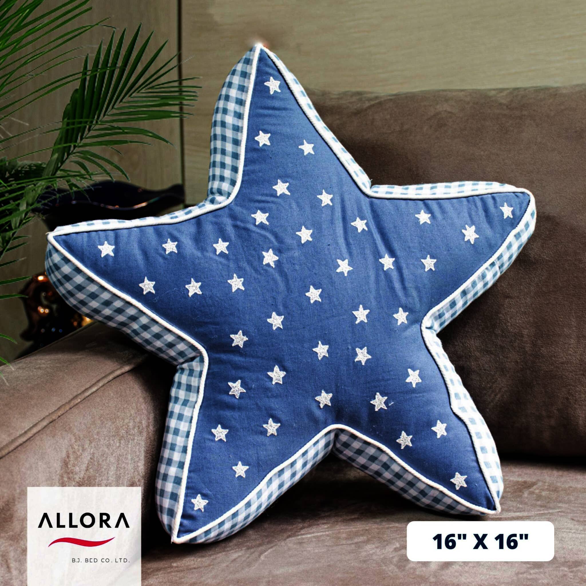 Star Shape Cushion