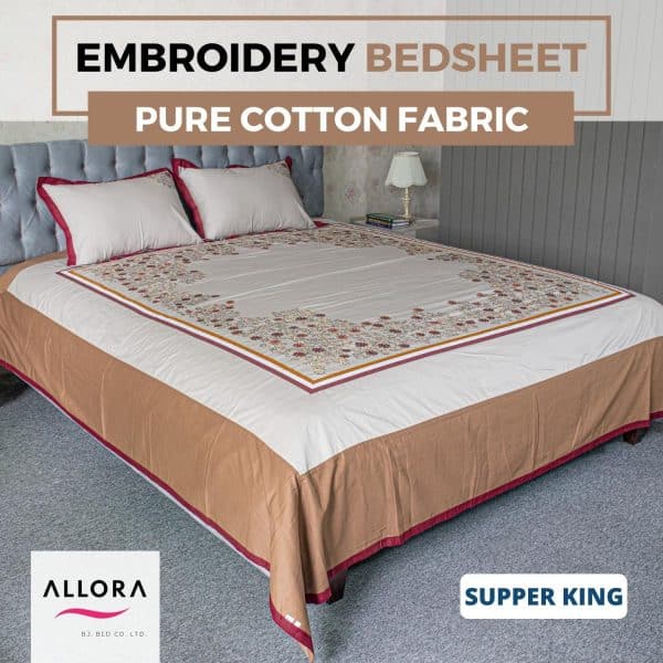Bed Sheet at Best Price in Bangladesh ALLORA