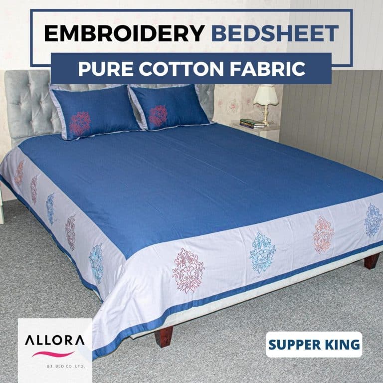 Bed Sheet at Best Price in Bangladesh ALLORA