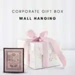 Nakshi Kantha Wall Hanging Corporate Gift