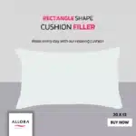 Filler Cushion (20 x 12)