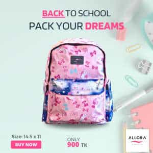 School bag pink colour - baby girl's