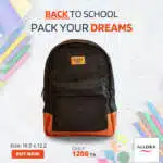 School Bag Backpack - Black