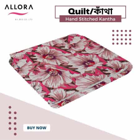 China Rose AC Kantha - Pink