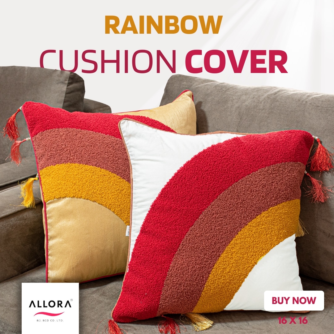 Rainbow Chenille Cushion Cover – 2Pcs Combo