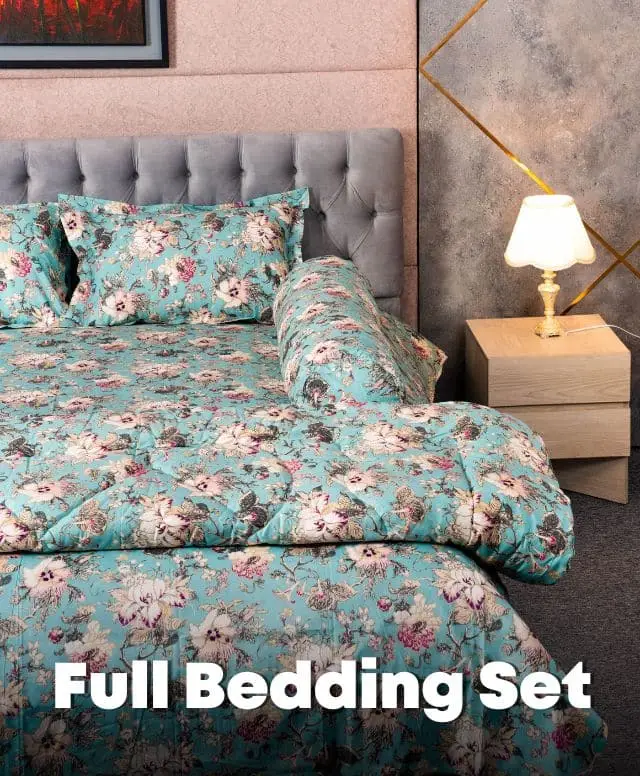 Allora Full Bedding Set