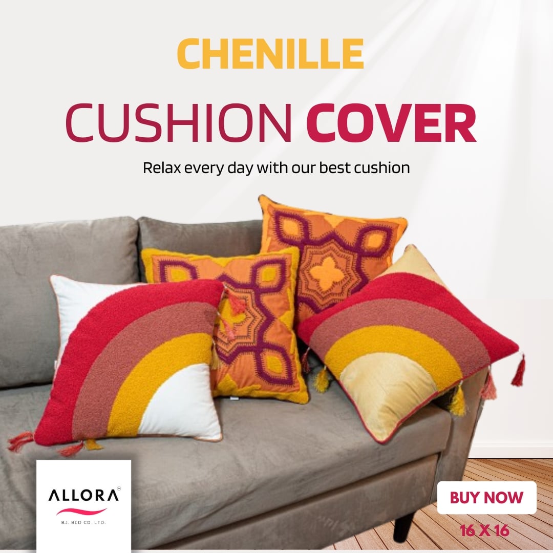 Chenille Sofa Cushion Cover – 4Pcs Combo