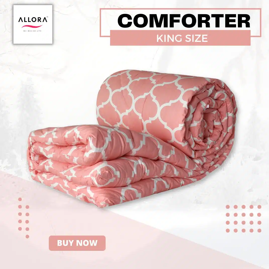 Aqua Grid Comforter - Orange