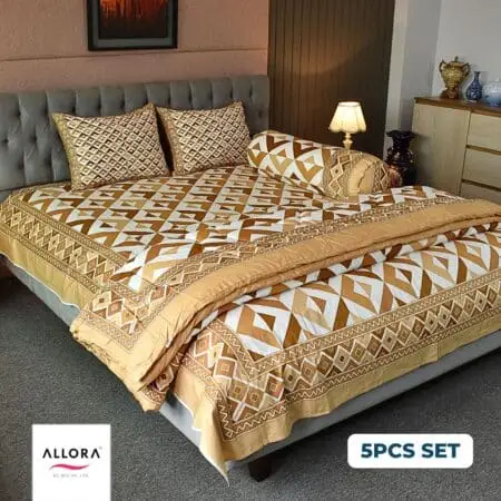 Pattern Play Comforter Bedding Set - Brown Magic (5Pcs)