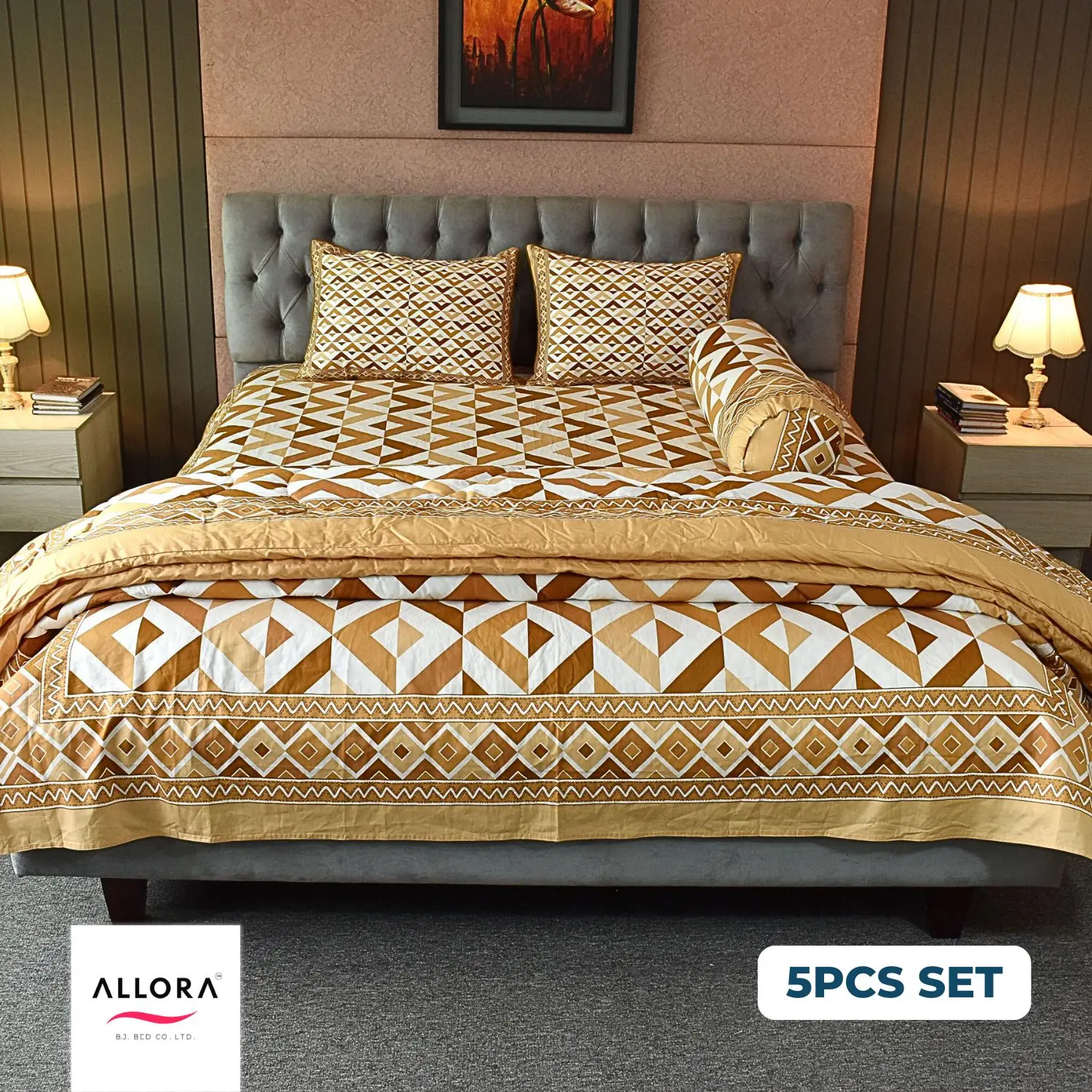 Pattern Play Comforter Bedding Set - Brown Magic (5Pcs) - Image 2