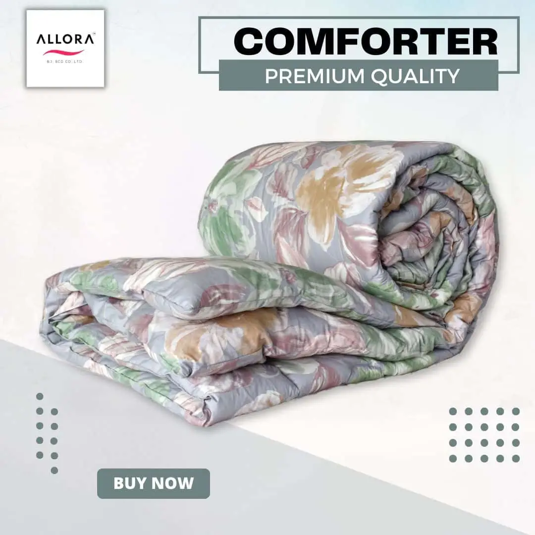 Watercolour Flora Comforter – Grey