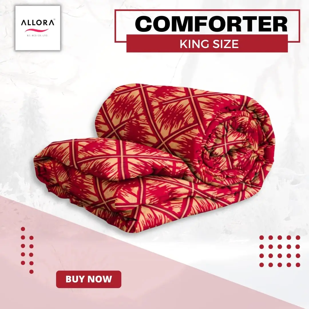 Maroon Pattern Printed Comforter