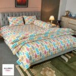 Leaf & Light Comforter Bedding Set – Yellow (5Pcs Set)