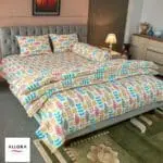 Leaf & Light Comforter Bedding Set – Yellow (5Pcs Set)